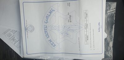 תעודת שחרור המשך.jpg
