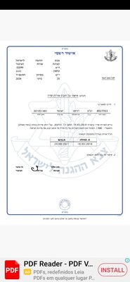 תעודת שחרור מצהל- שירות לא מלא.jpg