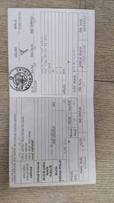 תעודת שחרור דור.jpg