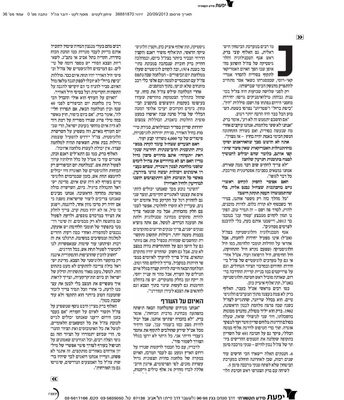 תמונה 2-1.PNG