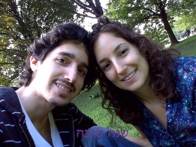 Yoedi&Anati.jpg