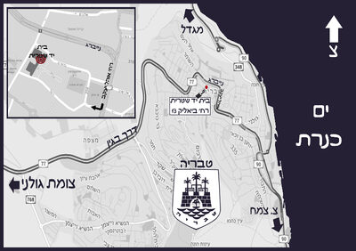Yad Shitrit Map.jpg