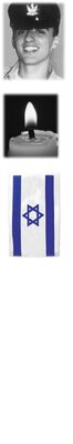 yuval binyamin zl 2.jpg
